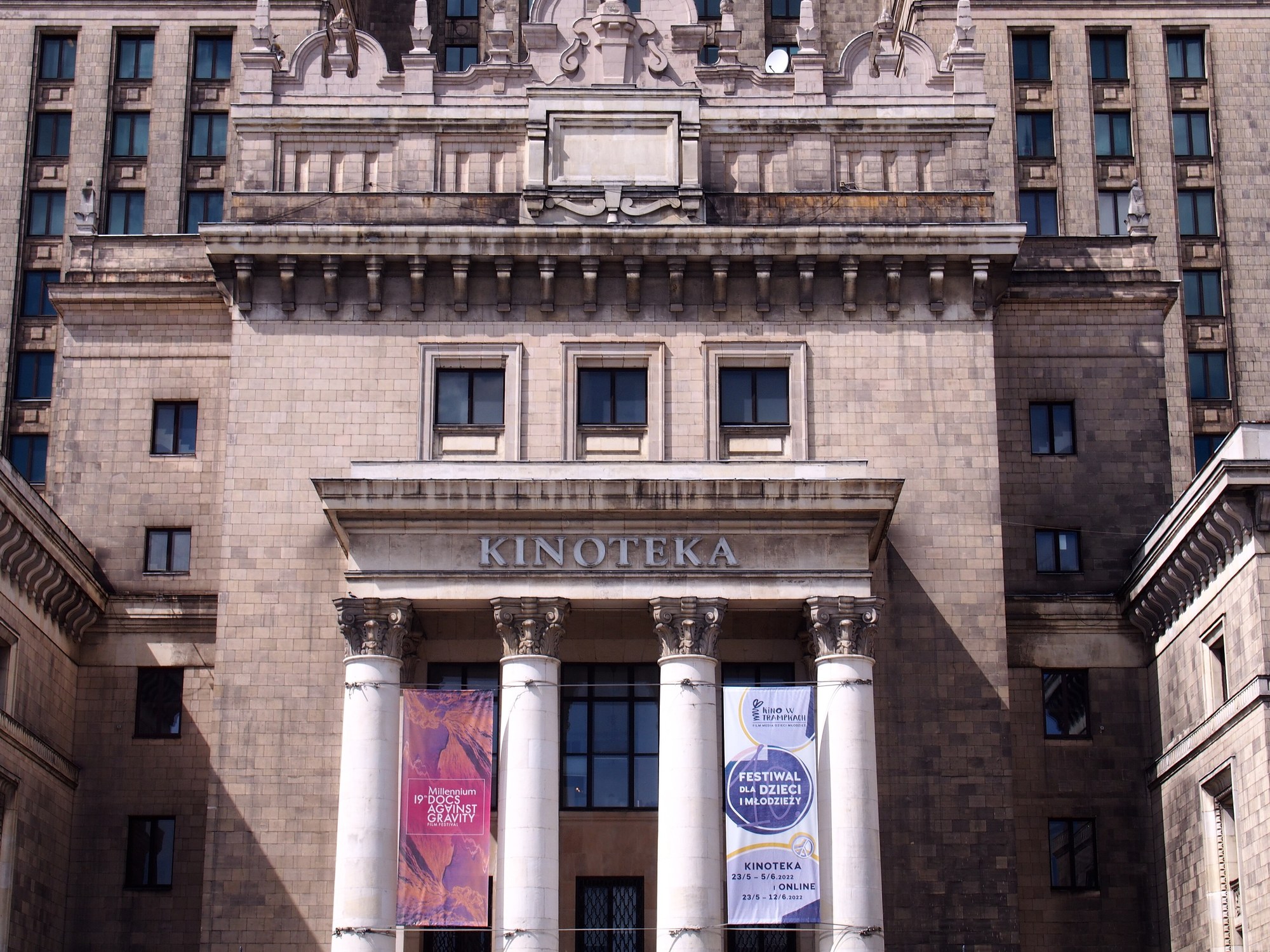 Wejście do Kinoteki w Pałacu Kultury i Nauki, jednego z kin festiwalowych WFF